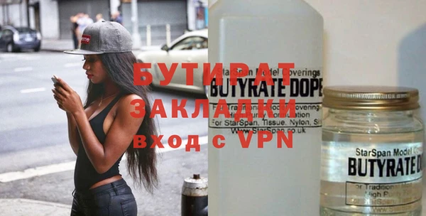 кокаин перу Беломорск