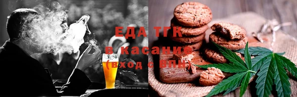 твердый Белокуриха