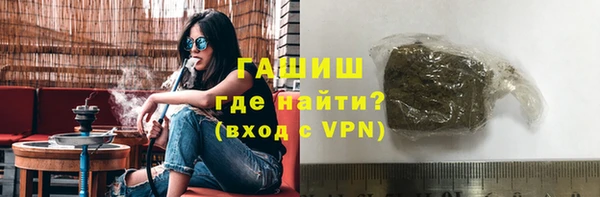 jwh Верхнеуральск