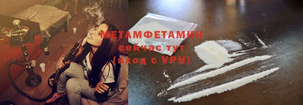 ешки Верея