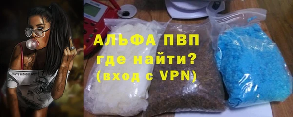 твердый Белокуриха