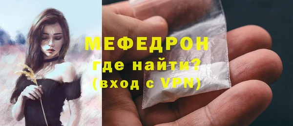 jwh Верхнеуральск