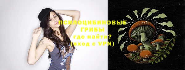 мефедрон VHQ Белоозёрский