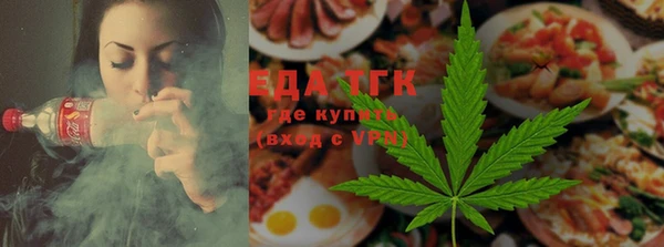 jwh Верхнеуральск