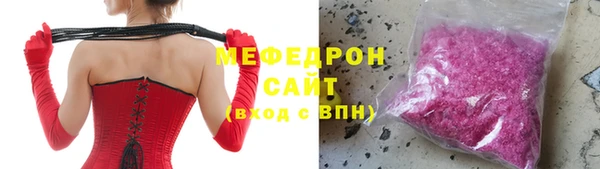 твердый Белокуриха