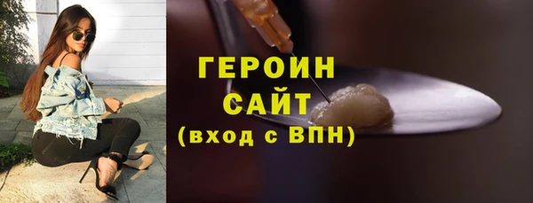 кокаин перу Беломорск