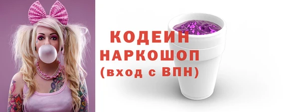jwh Верхнеуральск
