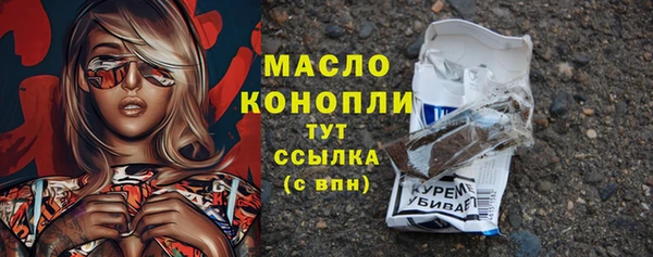 кокаин перу Беломорск