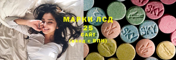 ешки Верея