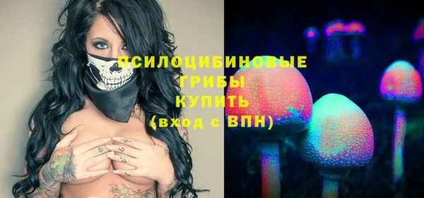 кокаин перу Беломорск