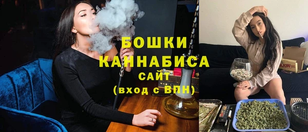 мефедрон VHQ Белоозёрский