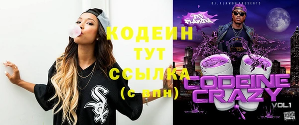 jwh Верхнеуральск