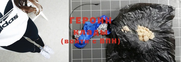 ешки Верея