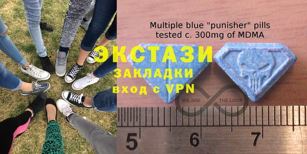 кокаин перу Беломорск