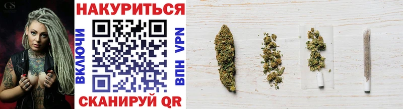 как найти наркотики  Энем  блэк спрут онион  Марихуана VHQ 